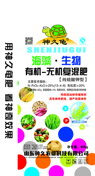 神久龟稳定性复合肥料213-4-8